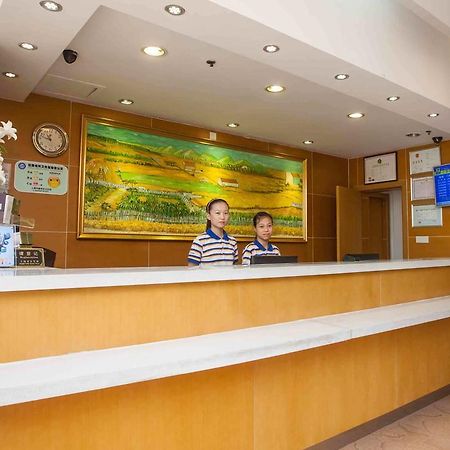 7Days Inn Lanzhou Yongchang Road Kültér fotó