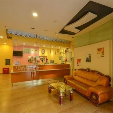 7Days Inn Lanzhou Yongchang Road Kültér fotó