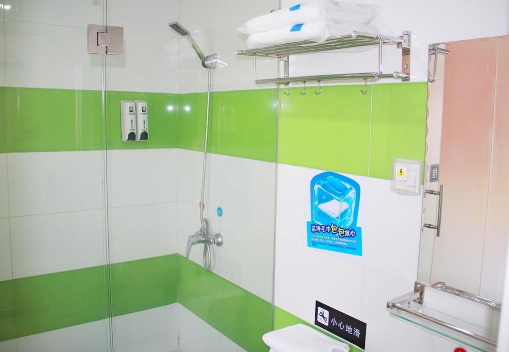 7Days Inn Lanzhou Yongchang Road Szoba fotó