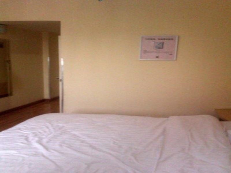 7Days Inn Lanzhou Yongchang Road Kültér fotó