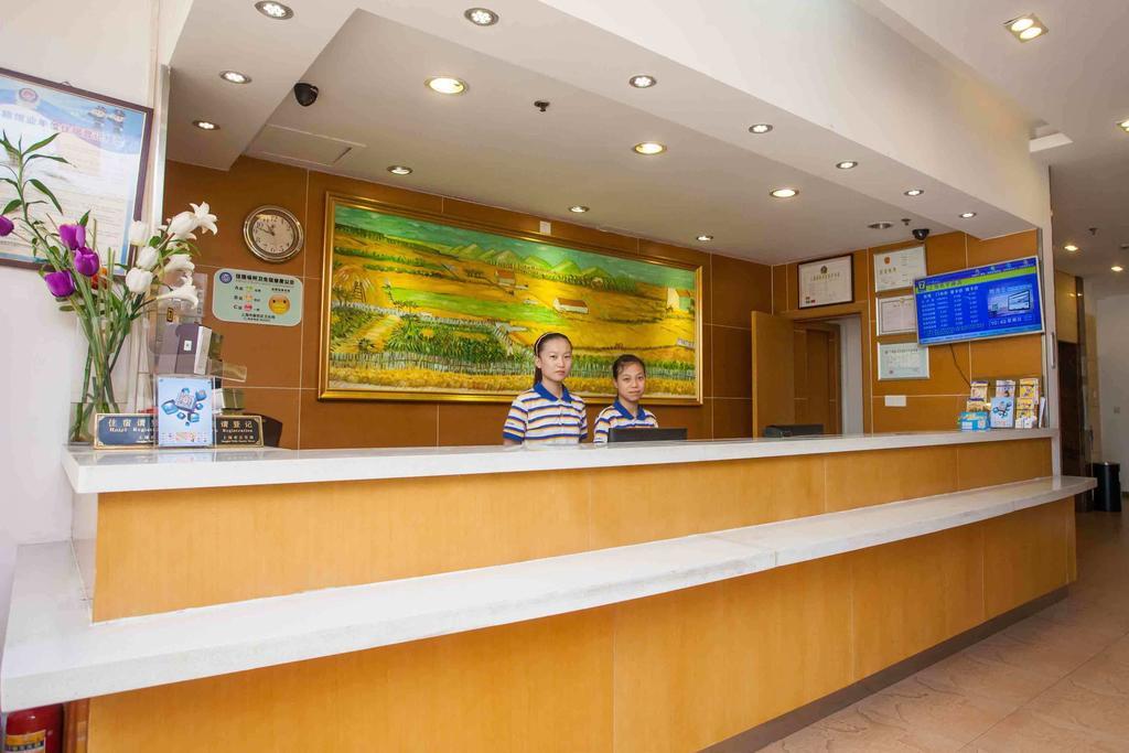 7Days Inn Lanzhou Yongchang Road Kültér fotó