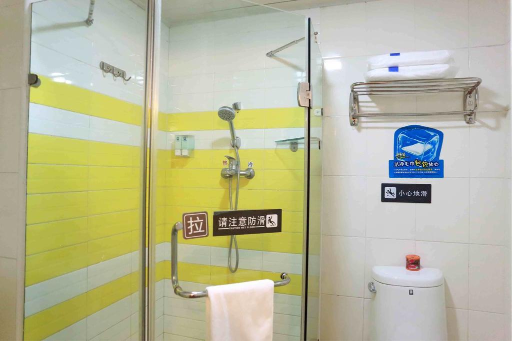 7Days Inn Lanzhou Yongchang Road Szoba fotó