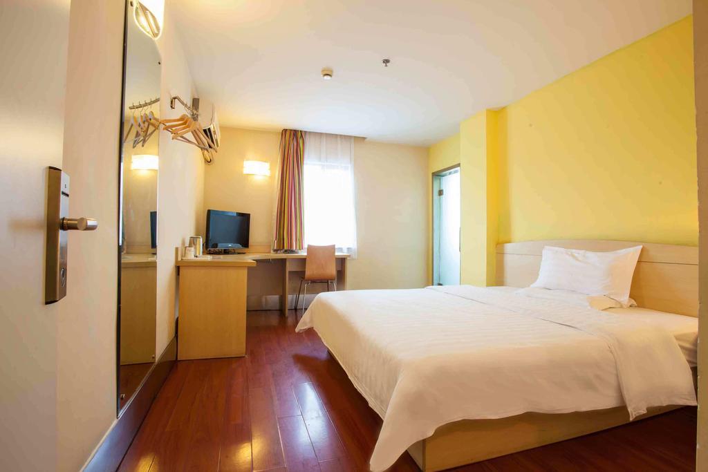 7Days Inn Lanzhou Yongchang Road Szoba fotó