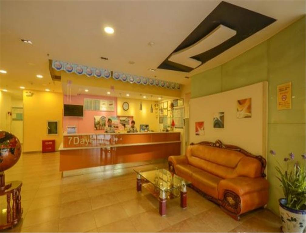 7Days Inn Lanzhou Yongchang Road Kültér fotó
