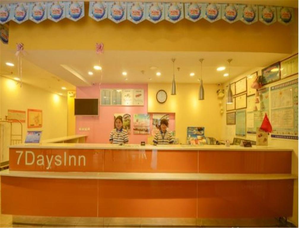 7Days Inn Lanzhou Yongchang Road Kültér fotó